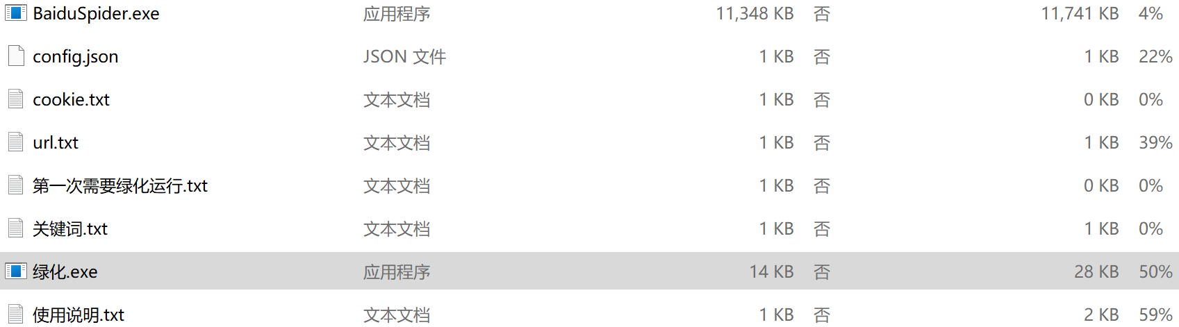 1.png