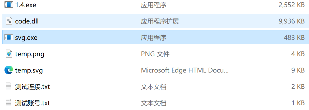 2.png