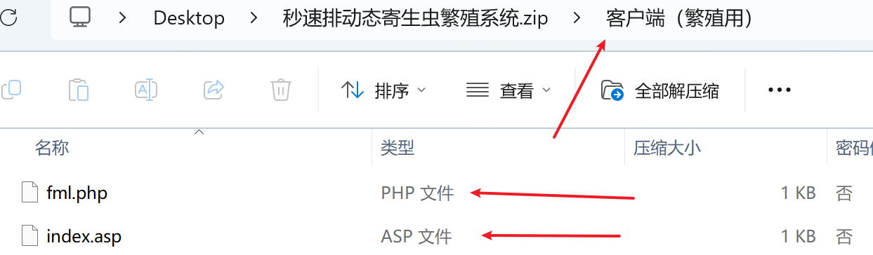 2.png