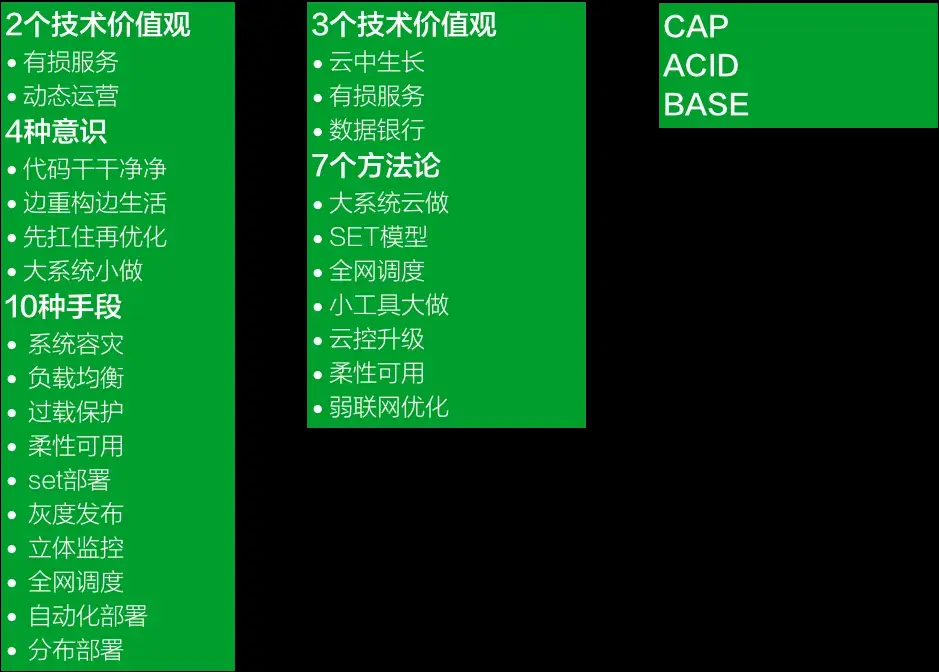 10.webp