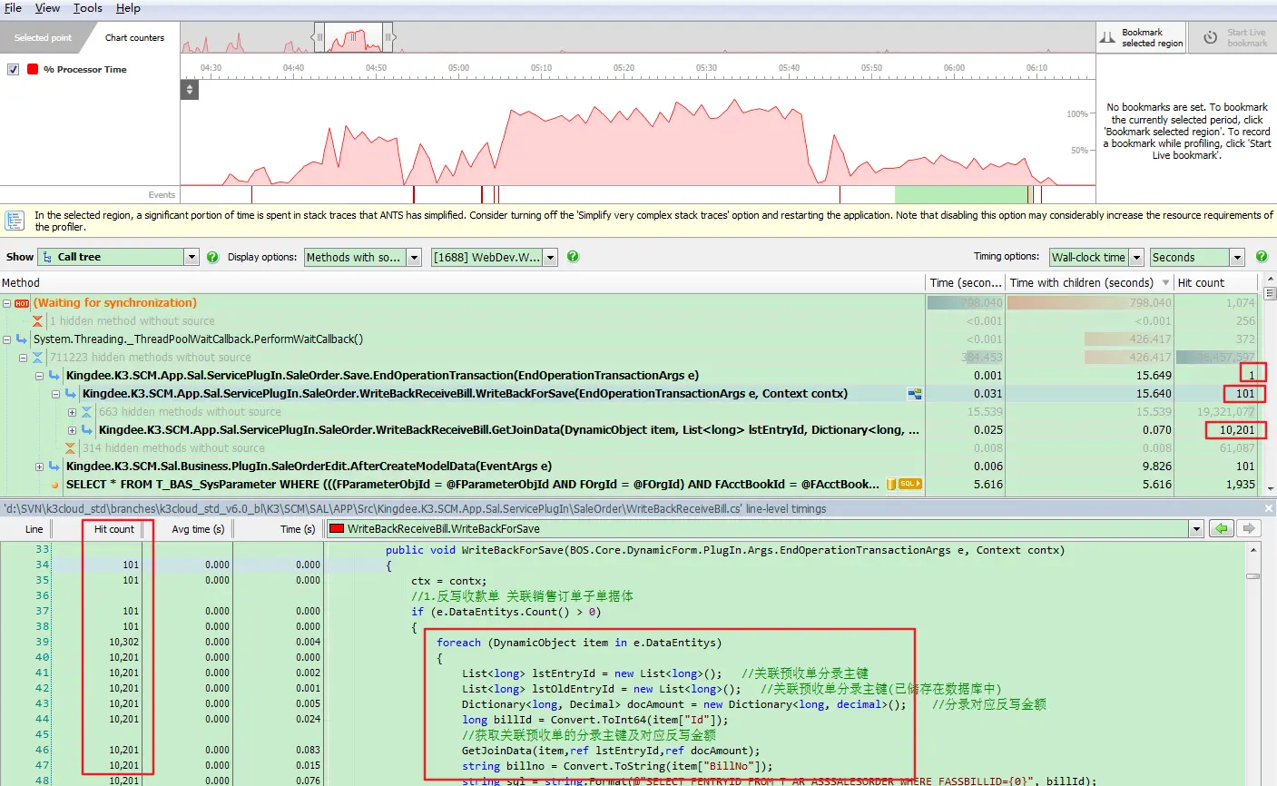 7.webp
