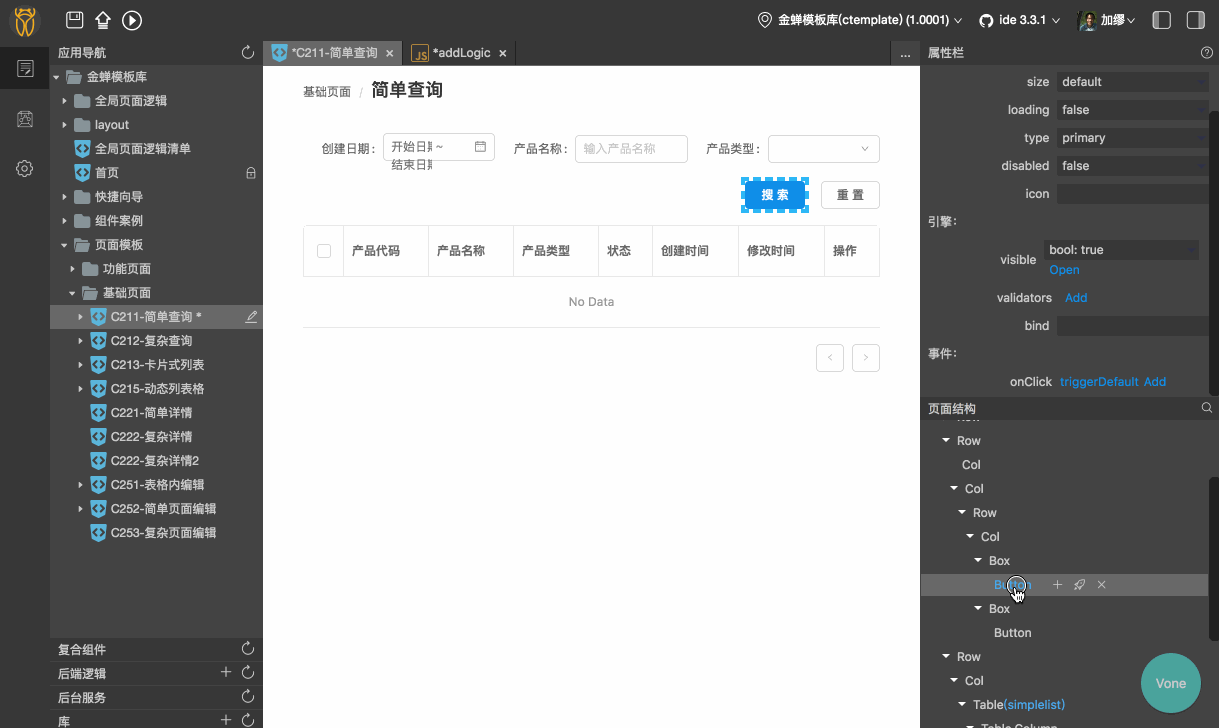 11.gif