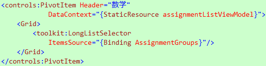 14.png