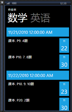 30.png