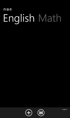 75.png