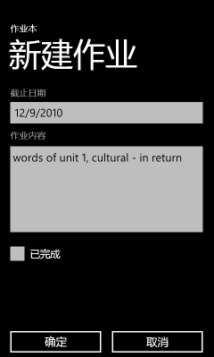 76.png