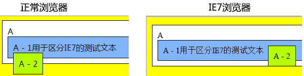 7.png