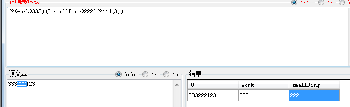 6.png
