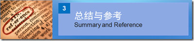 14.png