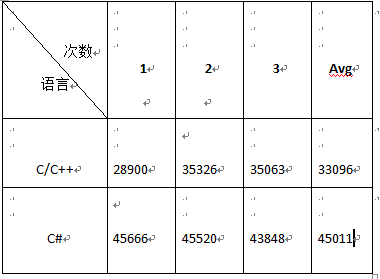 15.png
