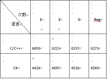 25.png