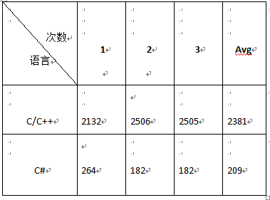 32.png