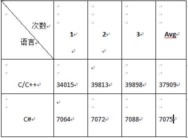 33.png
