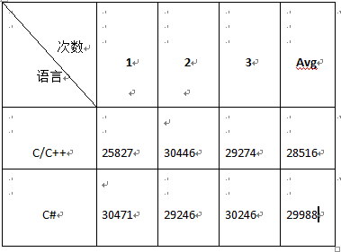 34.png