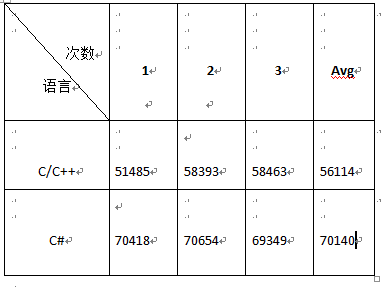 37.png