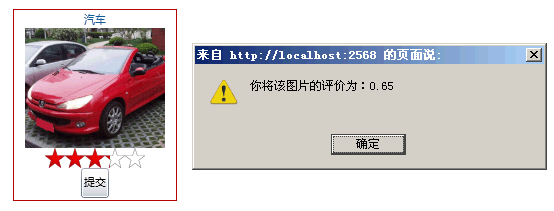 6.gif
