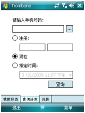 14.png
