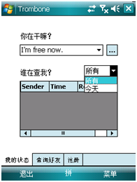 33.png