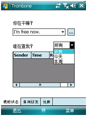 44.png