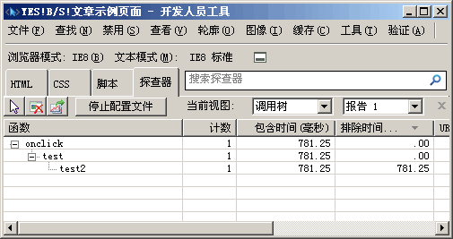12.gif