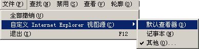 2.gif