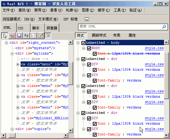 4.gif