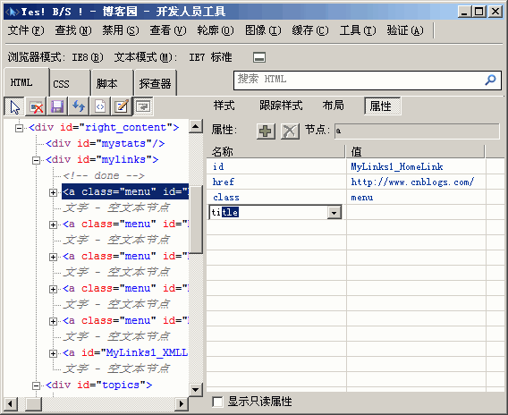 7.gif