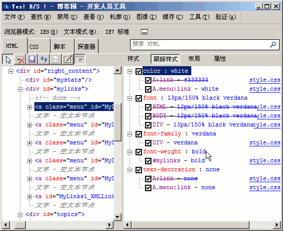 5.gif
