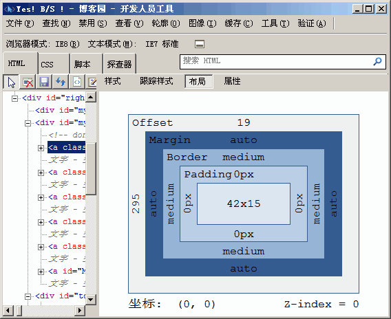 6.gif