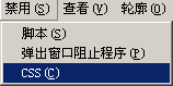 8.gif