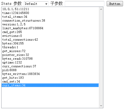 8.gif