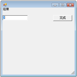 13.png