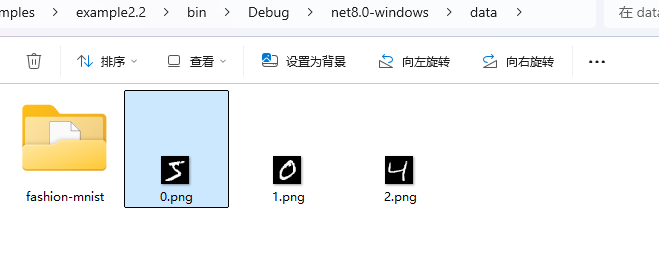 2.png