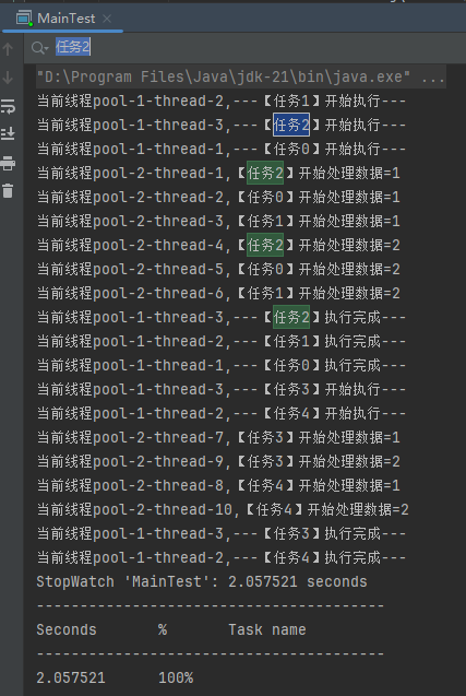 27.png
