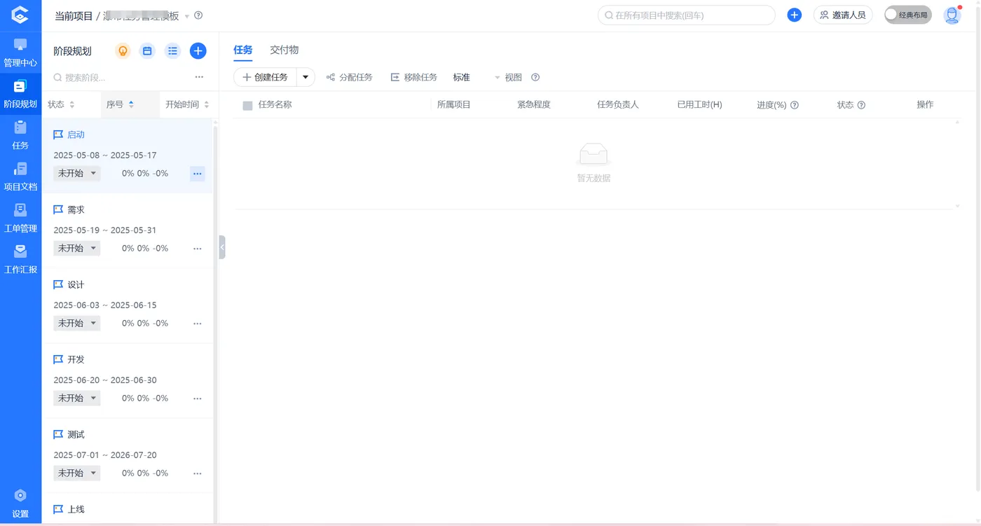 6.webp