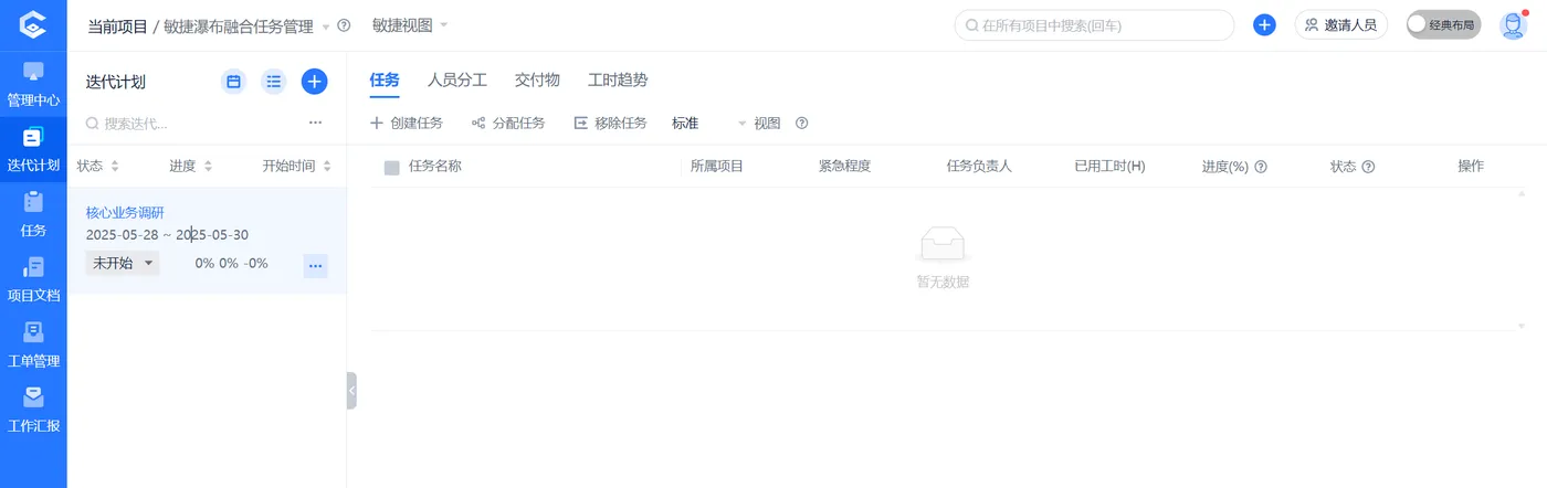 13.webp