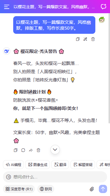 23.png
