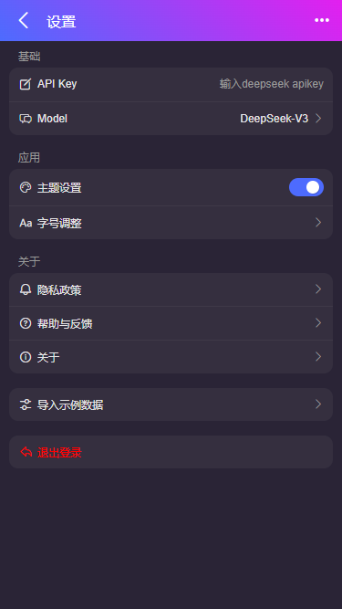 28.png