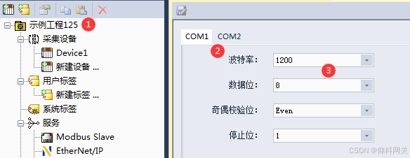 13.png
