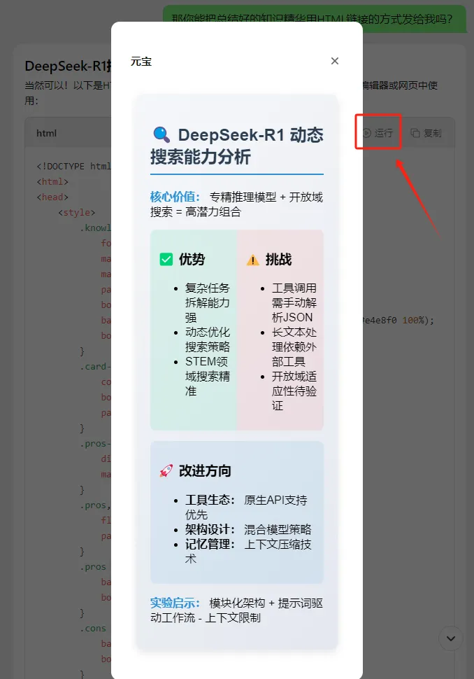 5.webp
