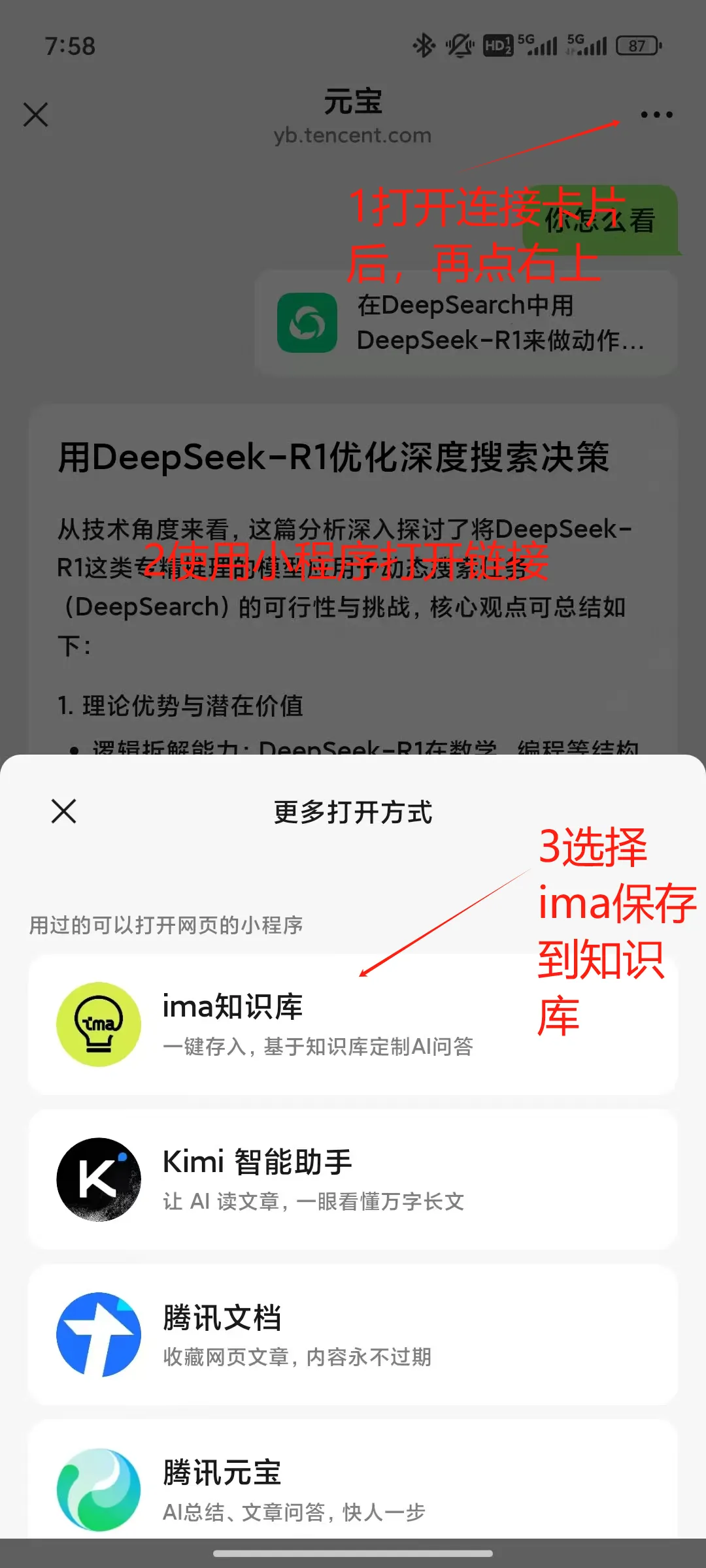 7.webp