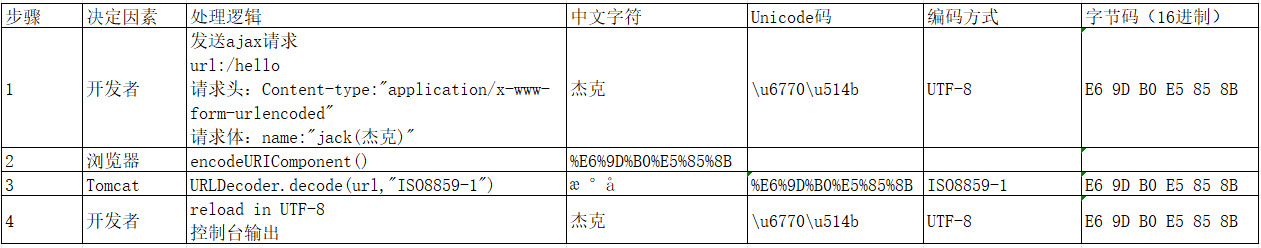 13.png