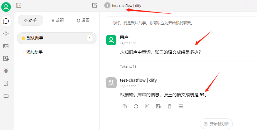 11.png