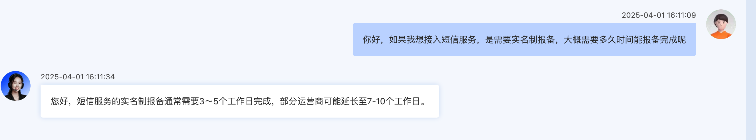 10.png