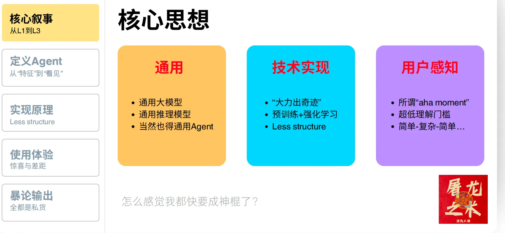 11.webp