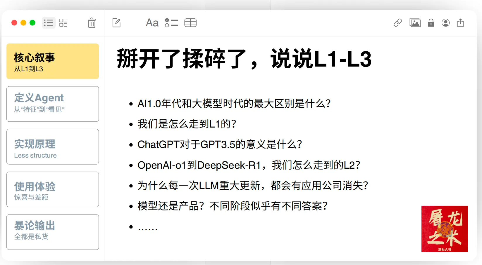9.webp