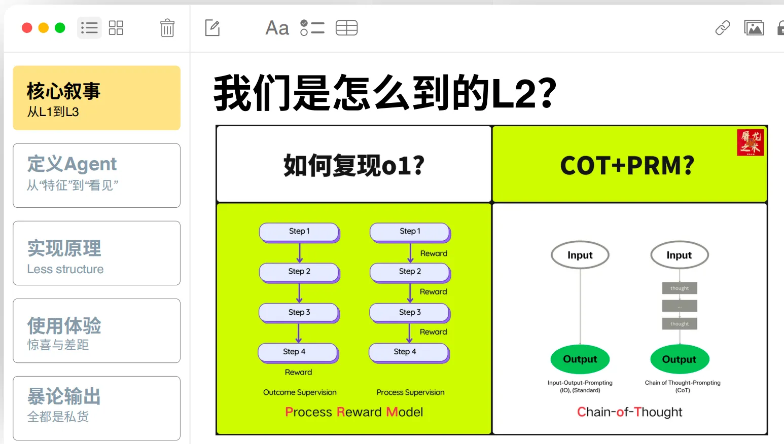 12.webp