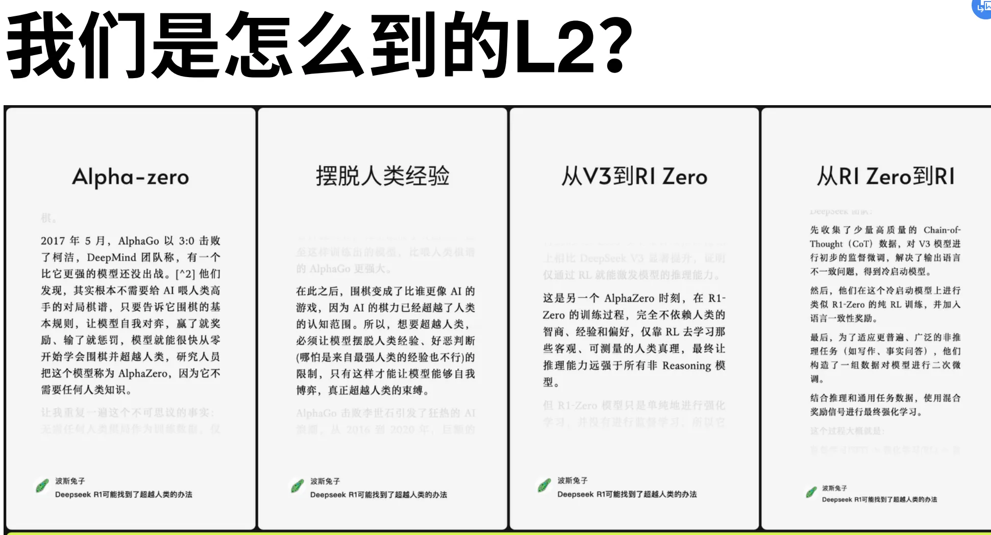 13.webp