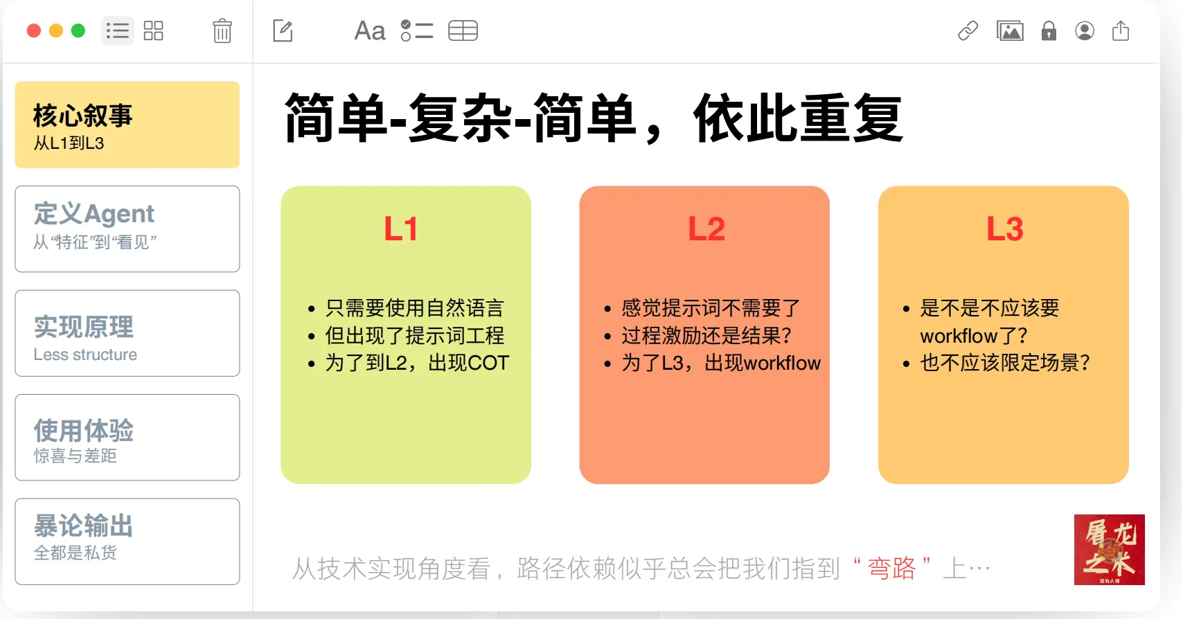 16.webp