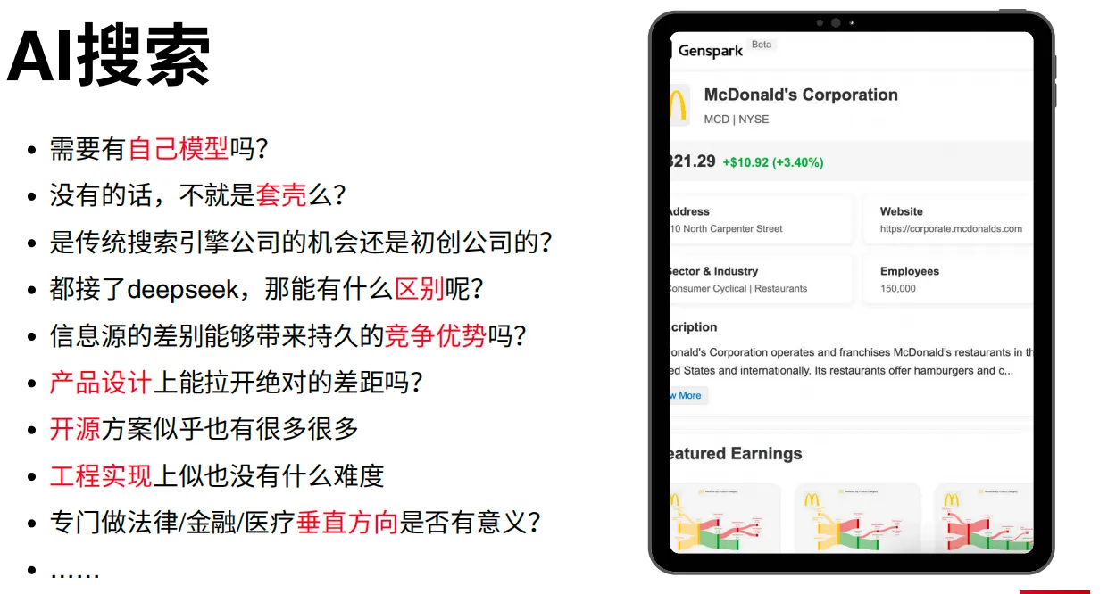 18.webp